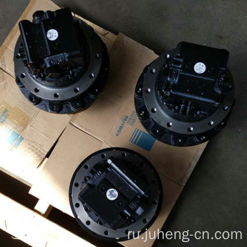 MM55 Экскаватор Гидравлический последний привод MM55 Travel Motor